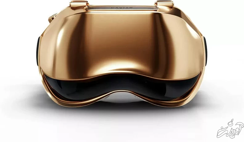 نسخه طلاکاری شده هدست ویژن پرو با قیمت 40 هزار دلار معرفی شد